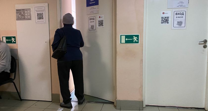 Пенсионеров, у которых есть супруги или дети, ждёт новый сюрприз с 20 апреля Пенсионеров, у которых есть супруги или дети, ждёт новый сюрприз с 20 апреля