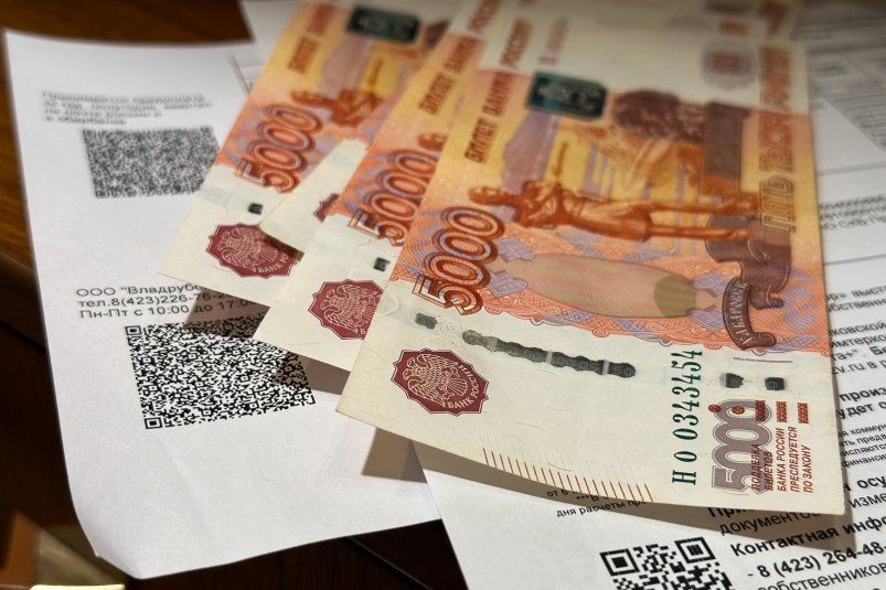 Какой рост тарифов ЖКХ запланирован в 2025 году, рассказали в Минстрое Какой рост тарифов ЖКХ запланирован в 2025 году, рассказали в Минстрое