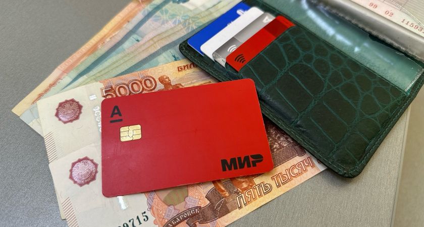 С 10 апреля Центробанк изымет 5-тысячные купюры, которые есть у россиян