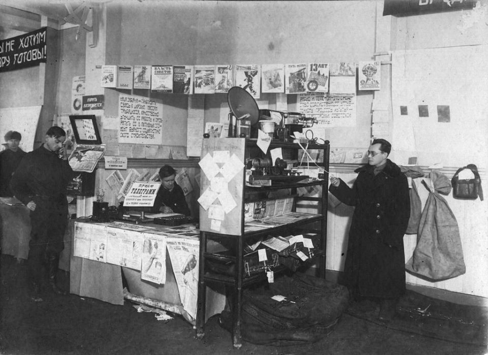 В этот день, 19 апреля, в 1958 году вышла в эфир первая радиопередача в городе Поронайске