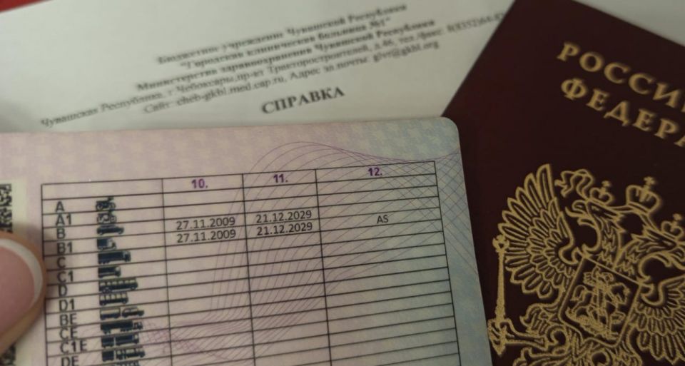 Водители с категорией «В» смогут оформить еще одни права без сдачи экзамена в мае - понадобится лишь 1 справка