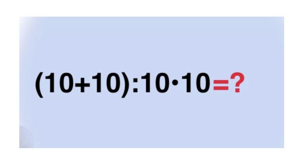       5 :   ,   (10+10):1010?