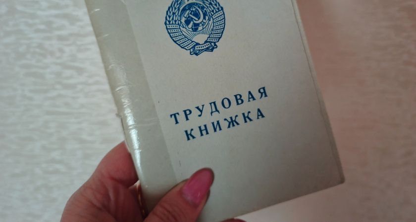    11 :      
