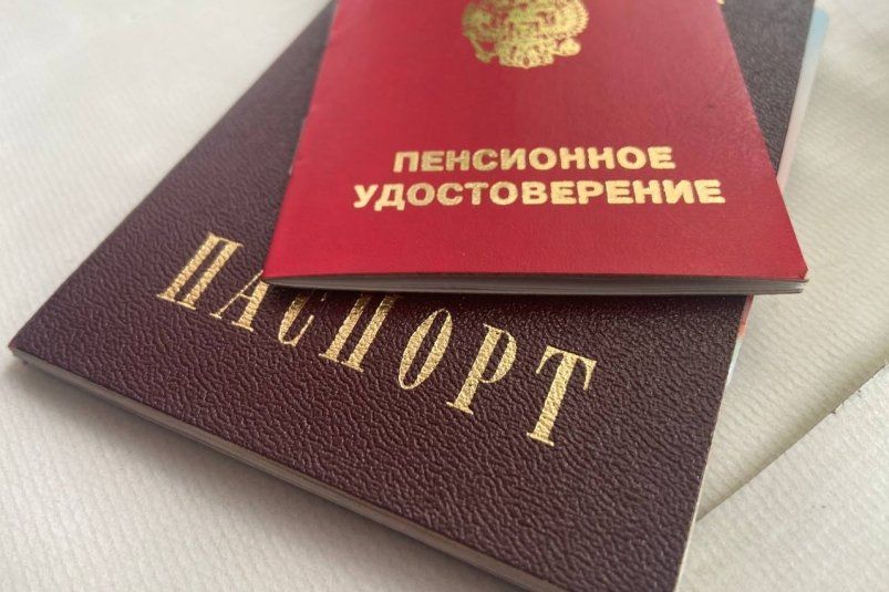Опубликован новый график: когда придет пенсия в мае 2025 года