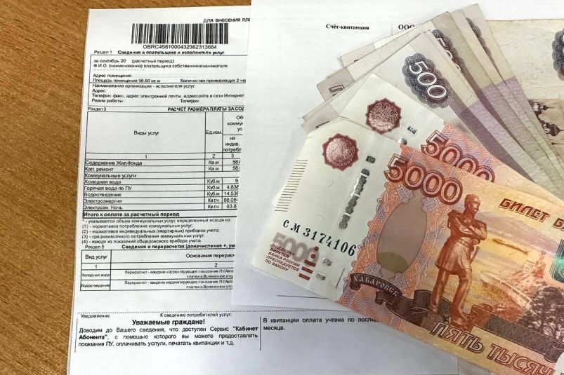 Срочно всем жильцам: сроки оплаты за ЖКУ перенесли "по-тихому" — до какого числа не посчитают за просрочку