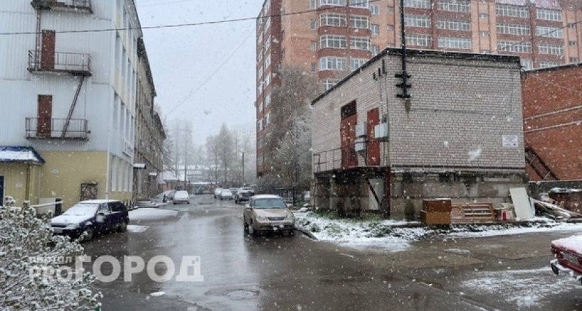 Майские заморозки надвигаются на Россию: погода готовит неприятные сюрпризы. Синоптики предупреждают о резком похолодании
