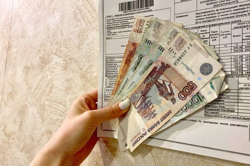 За эти услуги ЖКХ жильцам вернут деньги – приятный подарочек с 1 июня