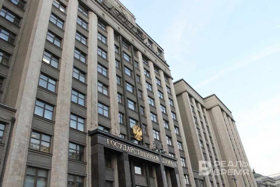 В России предложили отменить сроки давности по делам о сексуальных преступлениях против детей