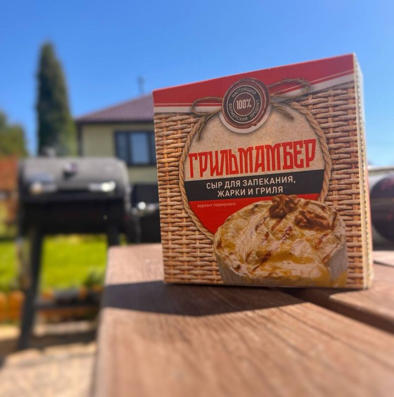 Халлуми: сыр, который вдохновляет на новые кулинарные эксперименты