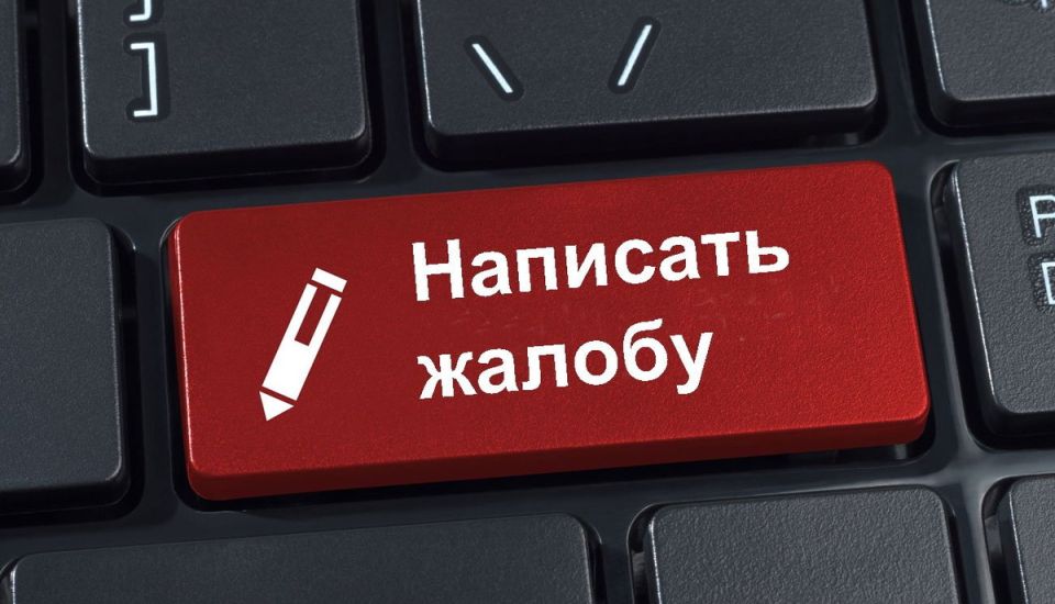 ��� ��������� �������� ������ � ����������� �����������: ��������� ����������