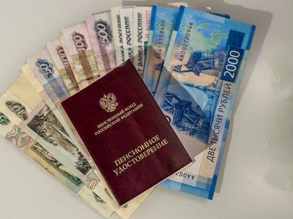 Когда жители округа получат январские детские пособия и пенсии?