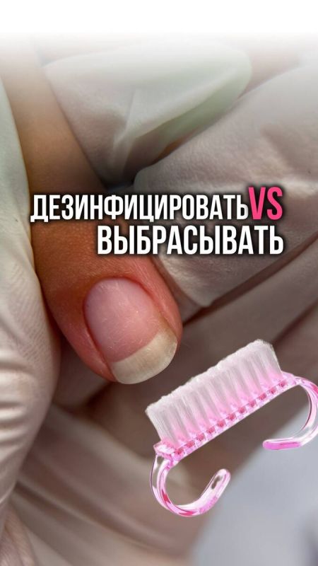 �����: ����������� ��� ���������������?