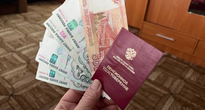 Новый год — новые возможности: многодетные семьи получат дополнительные пенсионные выплаты