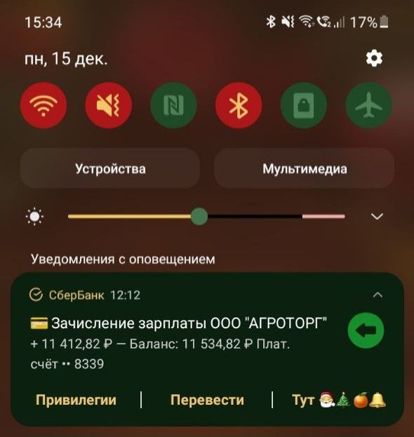 ��� ����������� ������ ������ �� ������ � �������: ������ ��������� ��� �����������