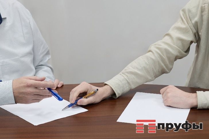 Круг освобождённых от обязательных работ россиян расширен