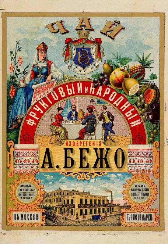 ��������� ���: ��� ������� �������� ������������ � ������ ������ ������ ���������