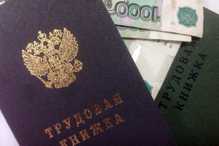 ��� ����� ���������� ����� � ������ �� ������� ��������� � ������������?