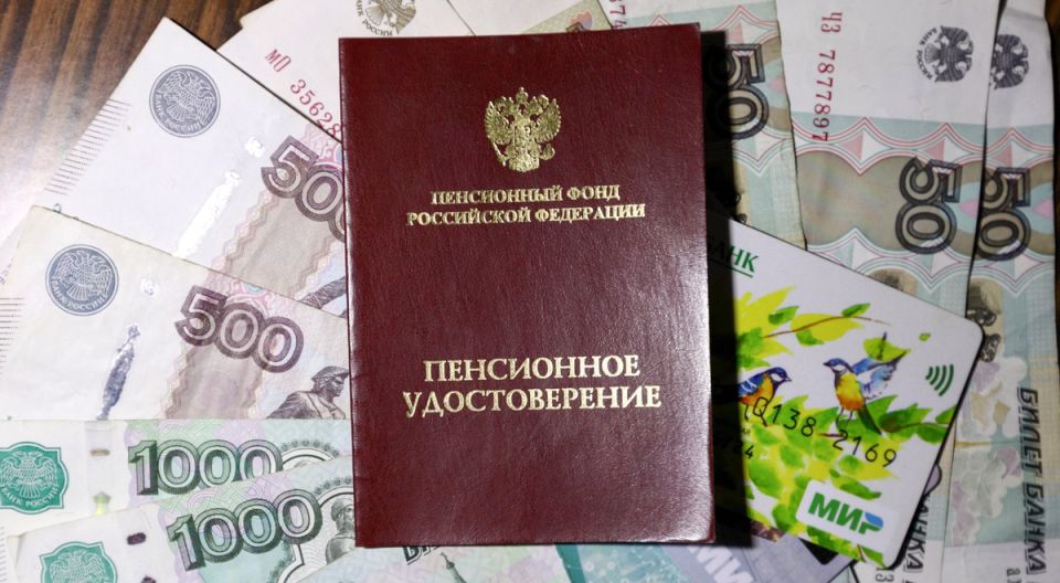 как защитить свои пенсионные права: советы для тех, кто столкнулся с ошибками СФР