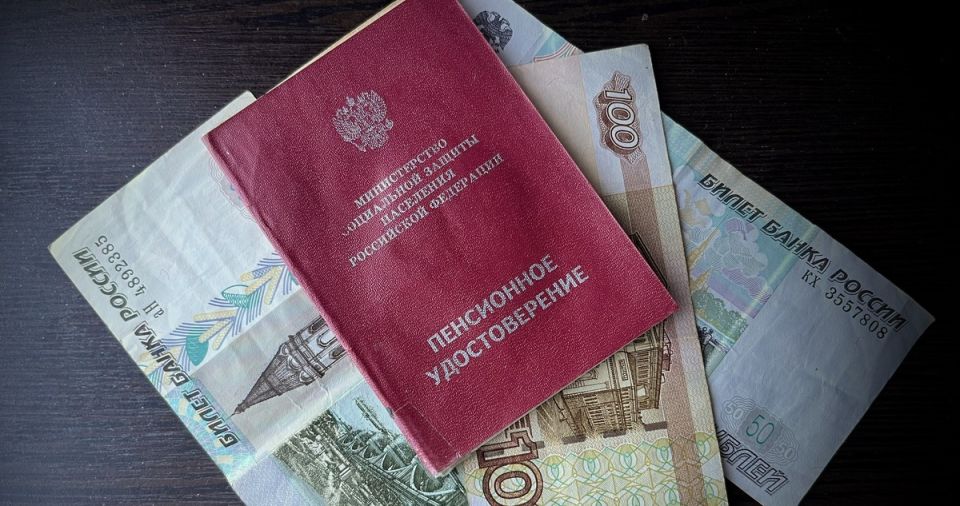 Условия для досрочного выхода на пенсию в 2026 году
