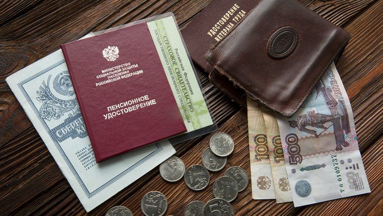 Пенсии вновь вырастут: что известно о повышениях в 2026 году