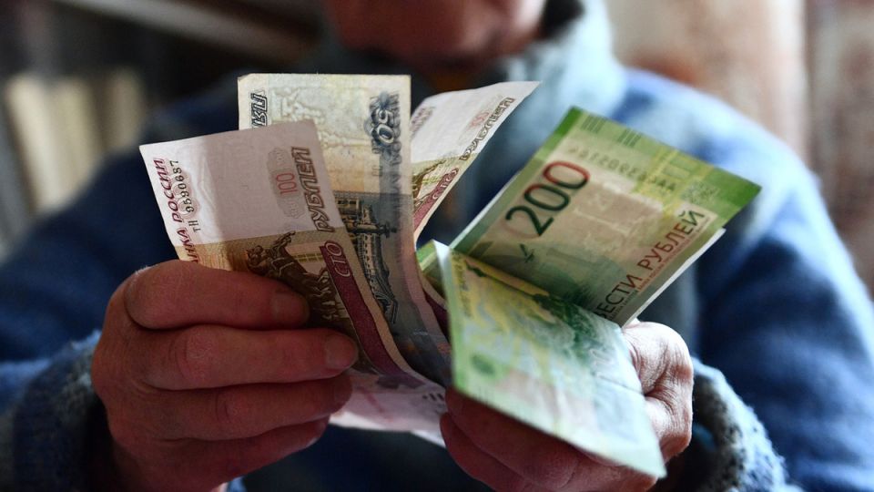 Какую пенсию получает человек без стажа и чем может помочь минимальная поддержка