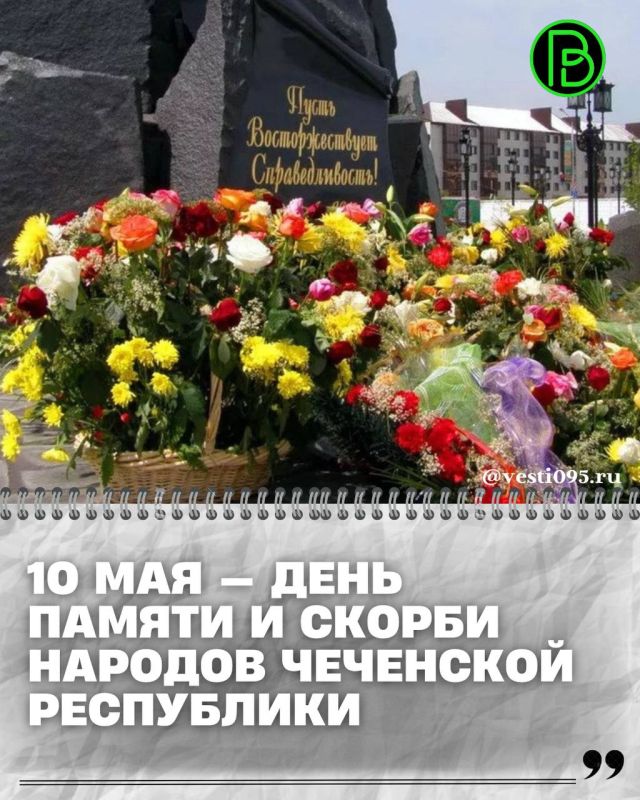 10         ,     