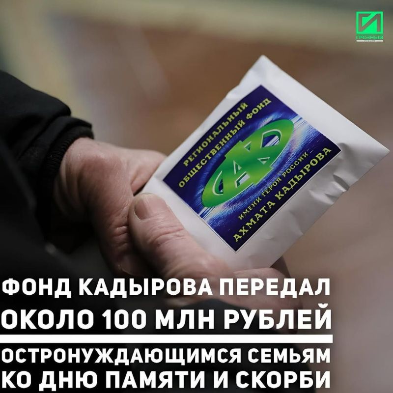        ,   -    100            ...