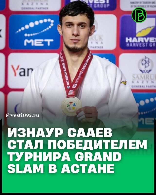   , ,           Qazaqstan Barysy Grand Slam,    9  11 