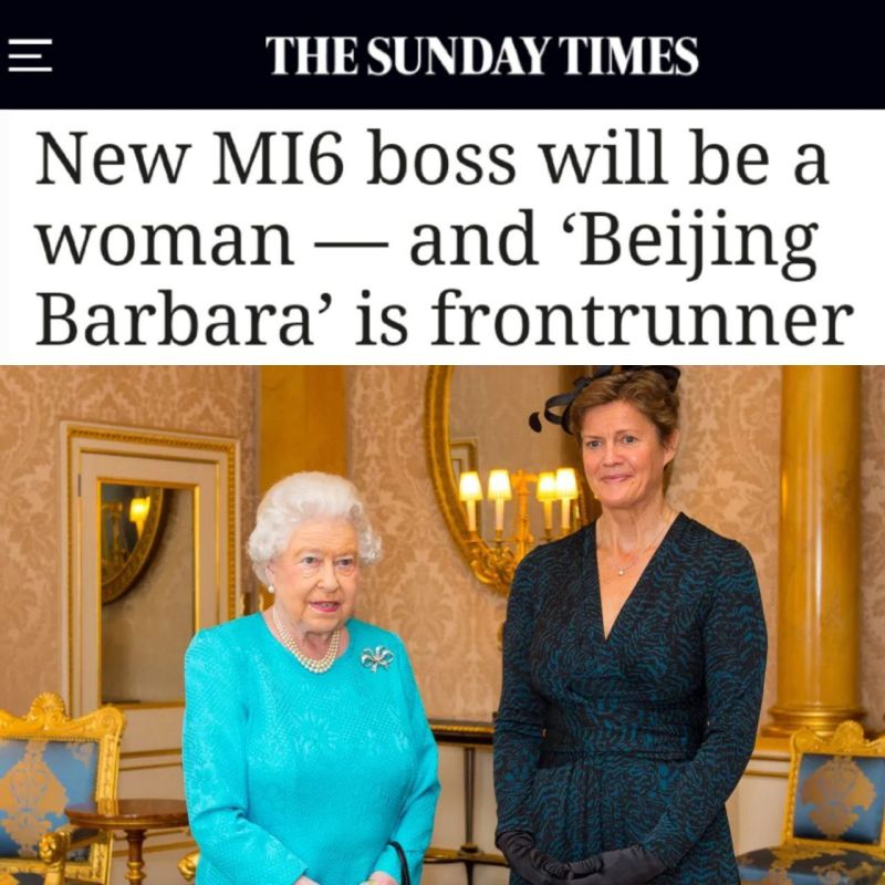     MI6  