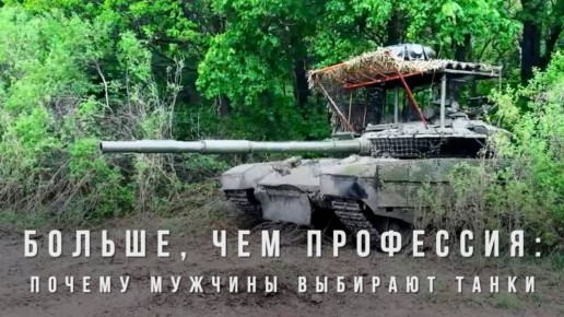 WarGonzo:  WG,  :    