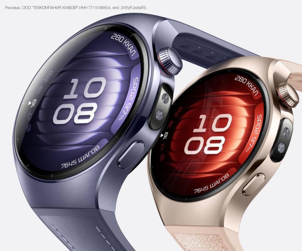         HUAWEI WATCH 5:     