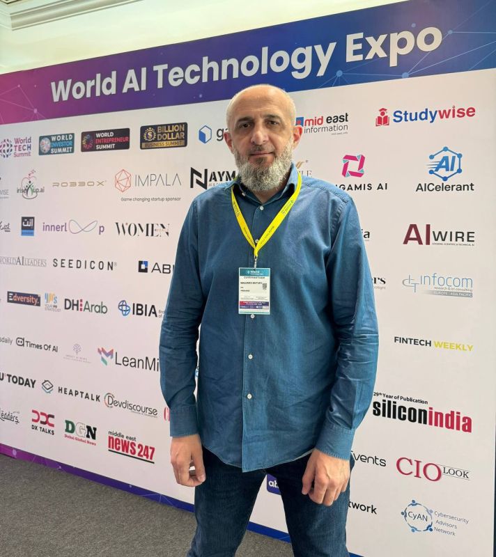           World AI Technology Expo  