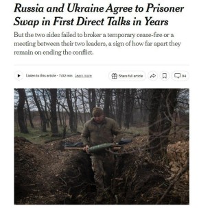        ,  New York Times