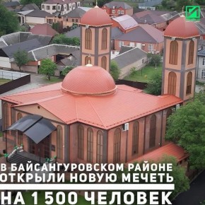        ,   1500 