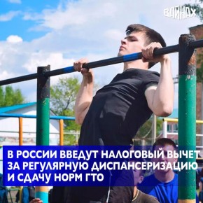 ,         -    ,        