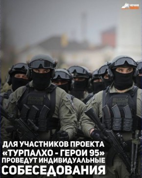     . . .         -  95    