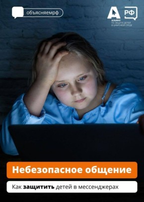 &quot;?   &quot;