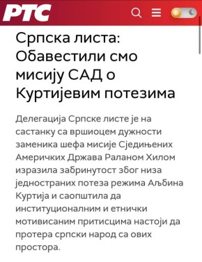  ,          ,      