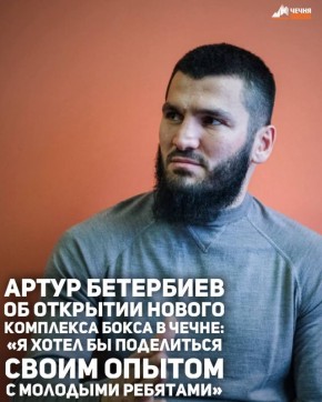   , 20 ,            