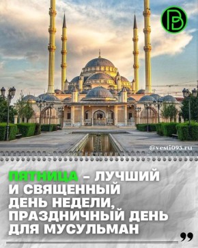       (): , ,  !       ,      (   ),        ...