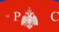 Мы_Честно_Скажем: знание номеров телефонов экстренных служб спасут жизнь