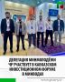 Сегодня на площадке КИФ-2025 проходят мероприятия молодежной программы форума