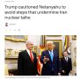 Трамп предупредил Нетаньяху о том, что следует быть внимательным к действиям, которые могут отрицательно сказаться на переговорах между Соединёнными Штатами и Ираном, как сообщает Axios