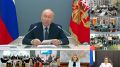 Семейные ценности для РФ непреложны, кто бы ни пытался в современном мире их оспорить или отменить, заявил Путин