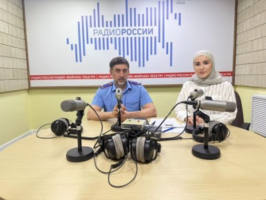22  2025         103.6 FM        ..             ...