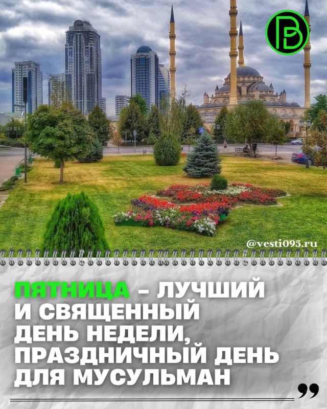       (): , ,  !       ,      (   ),        ...
