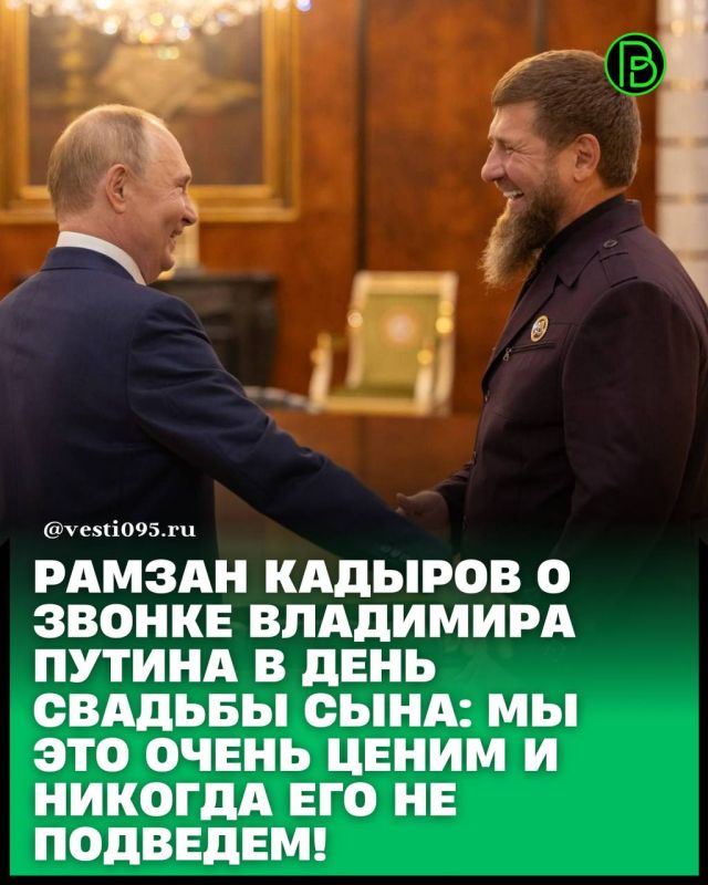      ,      ,    ,   . ..       ,     ...