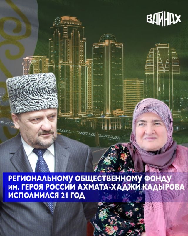       -     2004- 