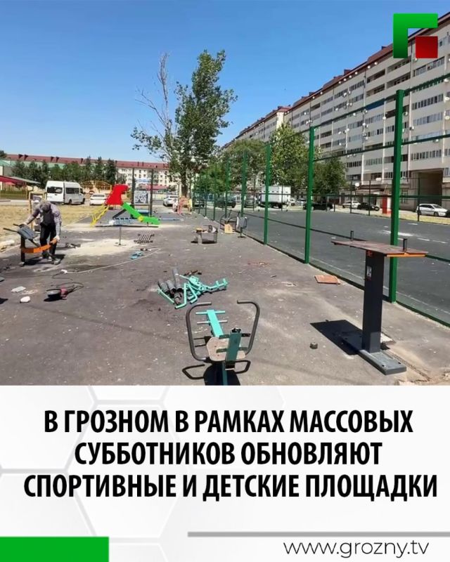           ,      