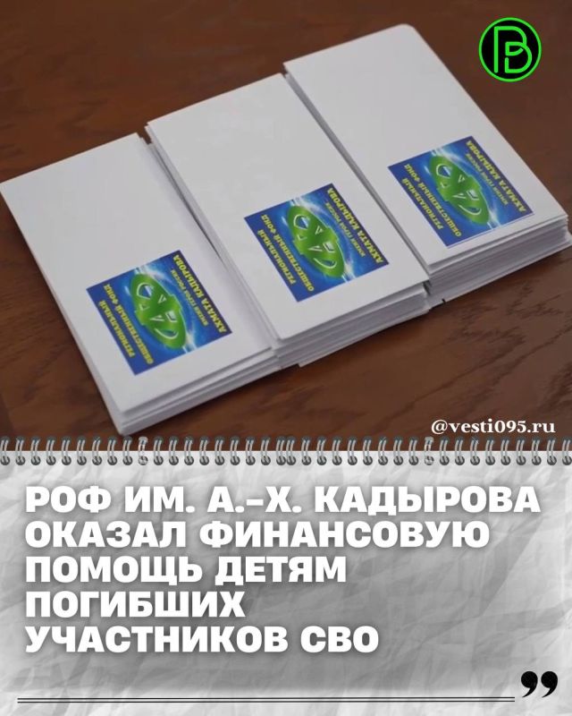        ,   -       